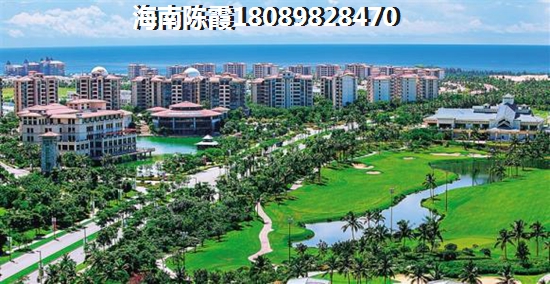 观澜湾买房条件分析