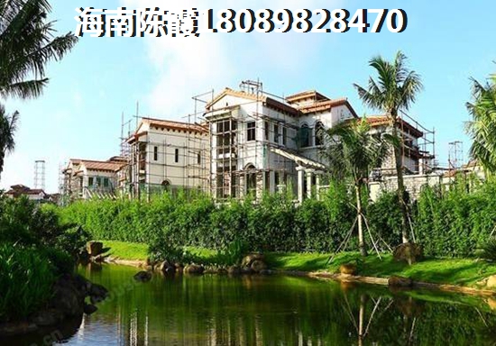 文昌房子还有生纸潜力吗？