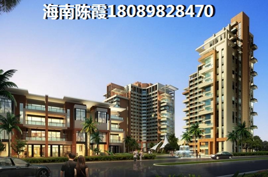文昌高隆湾海景房好吗