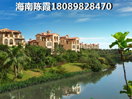 在文昌买房子有后悔的吗？