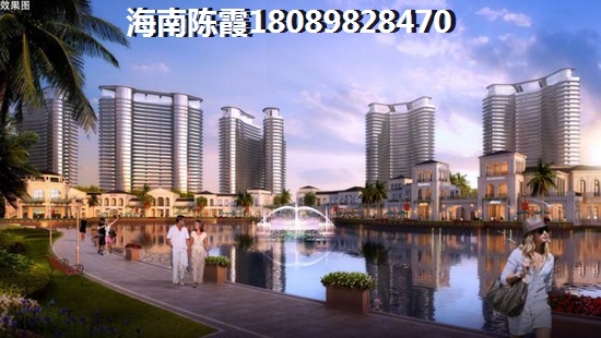 华源清苑买房不足剖析