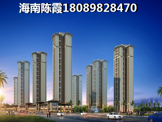文昌中铁房地产买还是不买