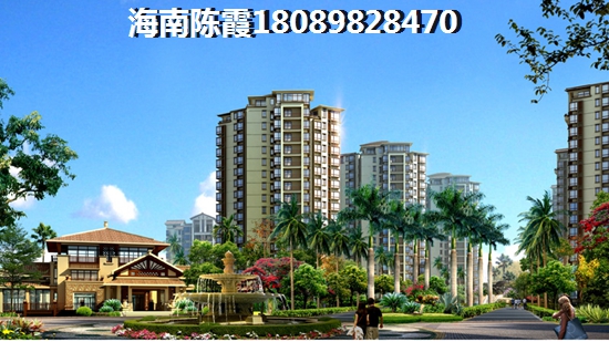 文昌哪个楼盘适合买房养老