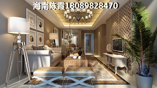 外地人在义方家园买房条件是什么？
