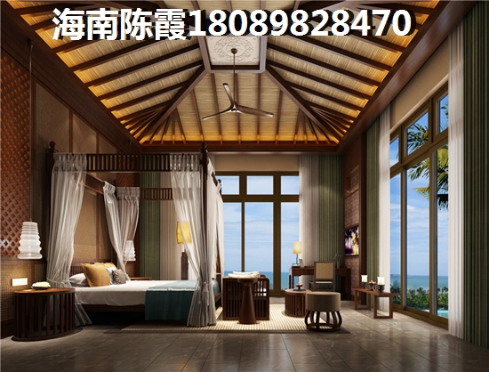 顺鑫富海家园二手房养老分析