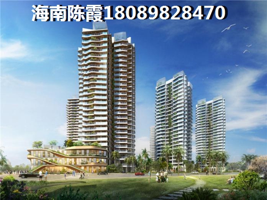 雅居乐星光城产权性质介绍