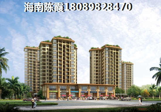 海南醉新房价涨了吗