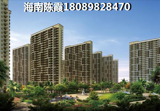 外地人适合在文昌清澜哪里买房？