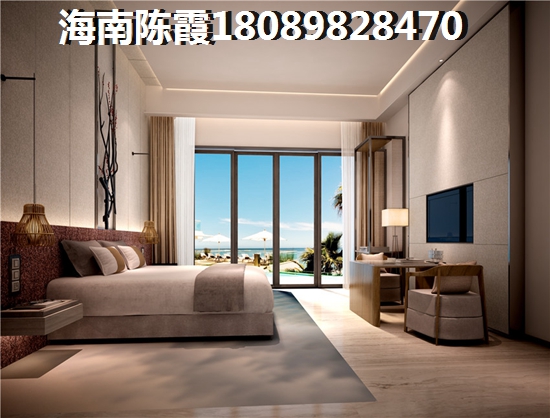 海南中鼎·瓏璟