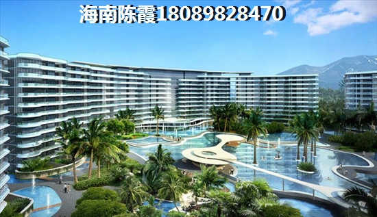 文昌房地产纸不纸得买