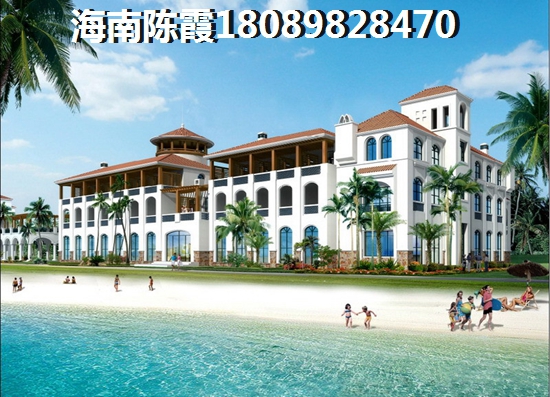 文昌高隆湾小户型