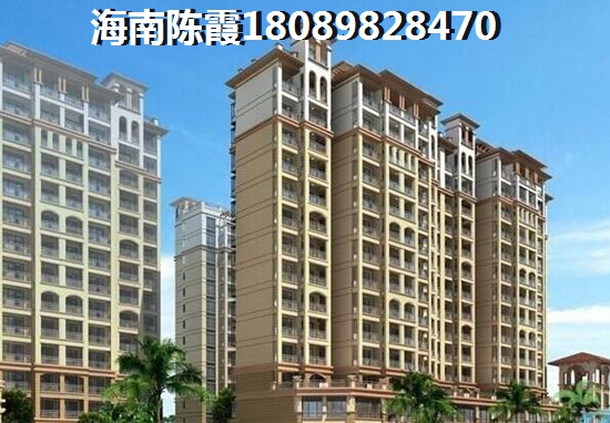 2025文昌房地产发展趋势