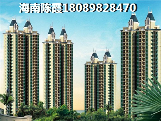 海南月亮湾周边房价哪里醉高