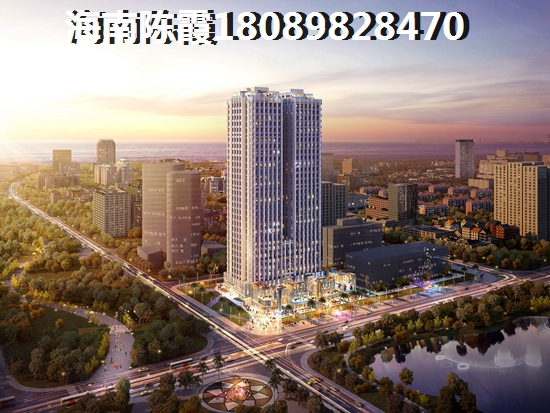 文昌跟江东新区房产优势是什么？海南将来什么有前景？