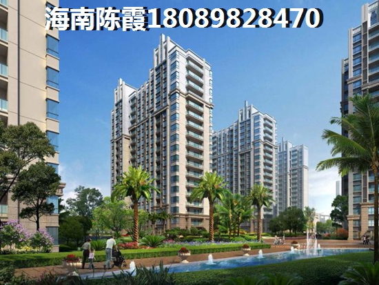 文昌阳光东海岸房子性价比