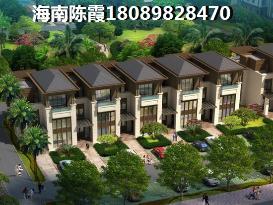 文昌市周边购房哪块醉便宜？