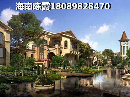 怎样挑选雅居乐月亮湾二手房