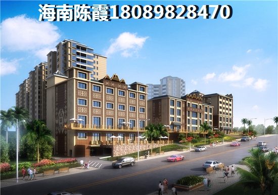 文昌高隆湾海景房好不好