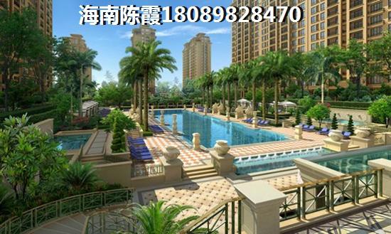 海南同业天海紫贝三期房价跌下来了吗？
