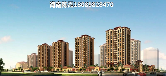 株洲荷塘区新楼盘
