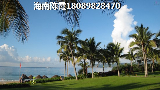 文昌海景房为什么那么便宜？