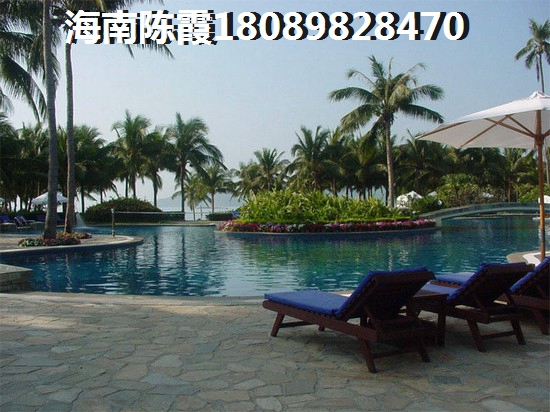 海南养老哪里比较好？