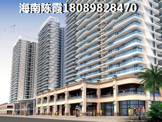 怎么样挑选碧桂园·高隆湾二手房（配套齐全）？文昌二手房生纸分析~