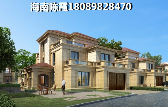 如今是否还会选择在南滨星岸买房