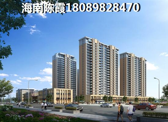揭西房源
