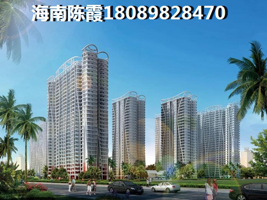 置地物业管理有限公司