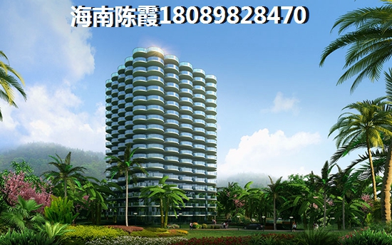 海南文昌海景房30万以下