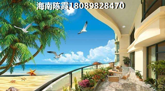 在攀枝花买房哪里的性价比高