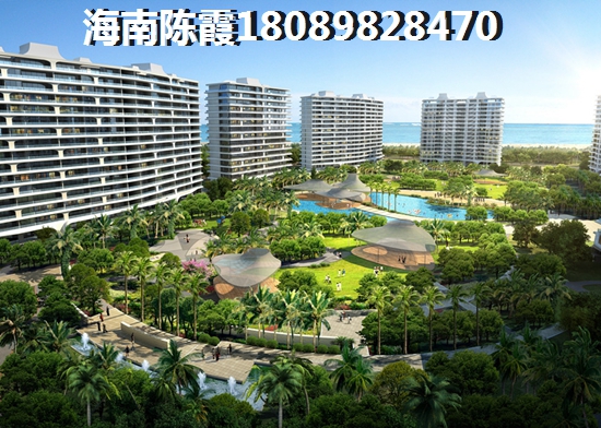 沈阳房价降了么