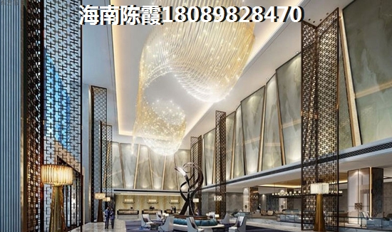 海南夏湾拿房子怎么样？环境优缺点分析~