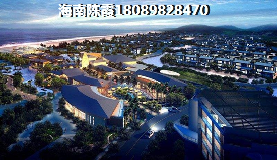 文昌市买房touzi靠谱吗？