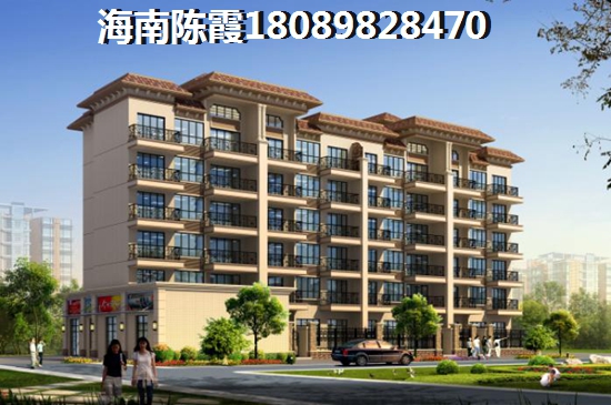 龙楼壹号买房度假成奢求