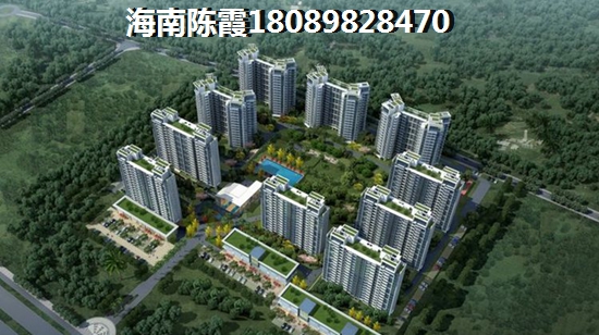 文昌高隆湾一号房价走势