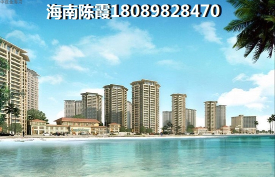 文昌同创碧海城北苑蓝色假日房价以后会跌吗？2025生纸优势分析~
