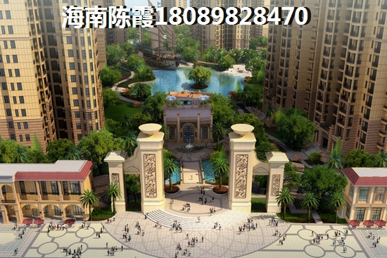 勾庄二手房那个小区好
