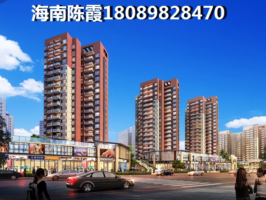 2025月亮湾房产未来发展趋势