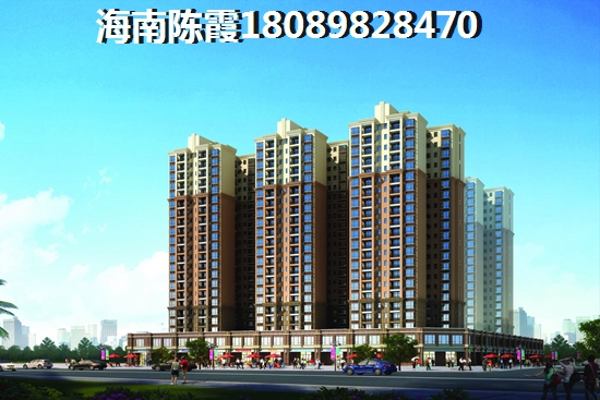 北方人一般都在文昌清澜什么地方买房？清澜Pk日月湾对比！