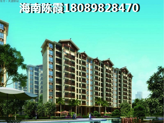 佳龙美墅湖文化旅游城华侨星城房价的上涨原因，海南文昌的房价2025年多少了~