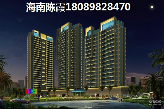 海南高隆湾房价比较低的小区！