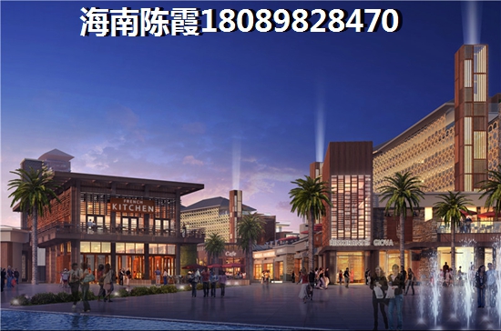 买海南文昌高隆湾公寓怎么样