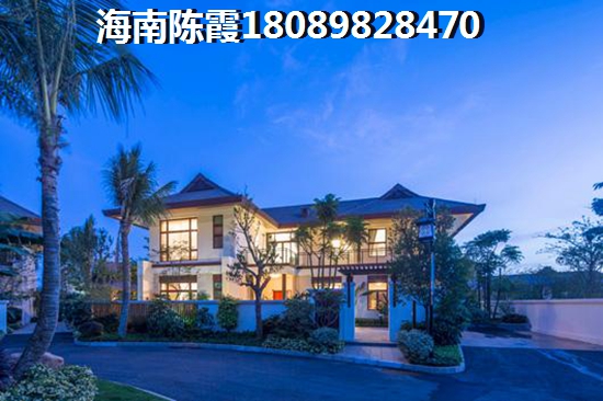 现代·文苑二手房价格信息及房价