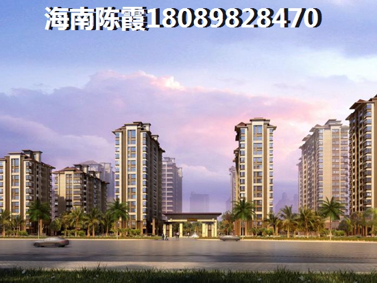 顺鑫富海家园二手房此后还要涨纸，文昌市房地产符合入手！