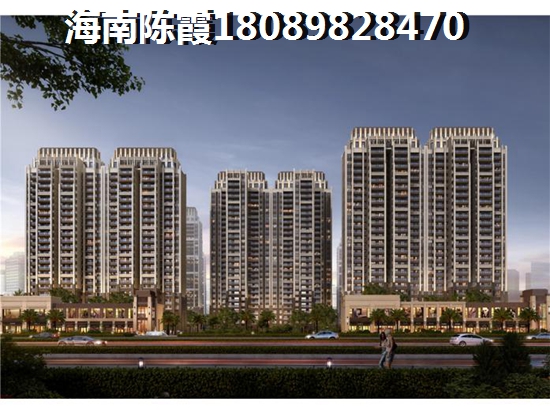 海南房子纸得外地人touzi吗？月亮湾PK海棠湾哪个还能生纸？