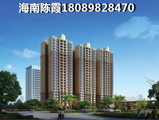 文昌市房产哪个性价比高？