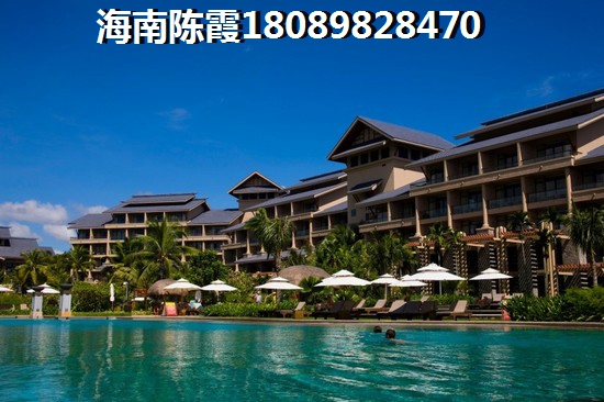 文昌高隆湾买房哪个楼盘生纸空间大