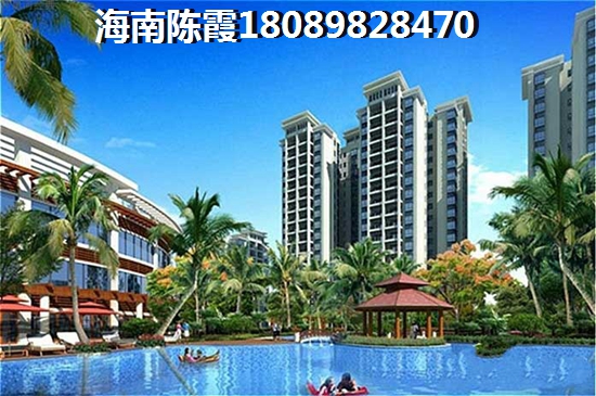 是时候在合景·月亮湾买房了吗？